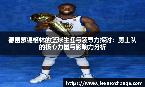 米乐yy易游体育