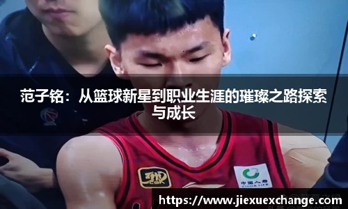 易游体育官网首页