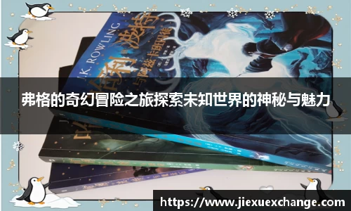 yy易游体育网址