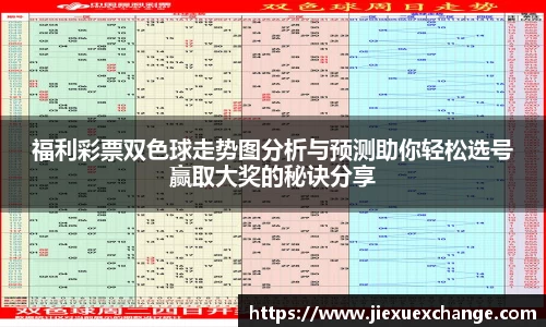 yy易游体育网址